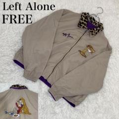 【最終値下げ】left alone レフトアローン ボアジャケット  古着 最終値下げ】left alone レフトアローン ボアジャケット 古着