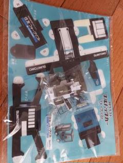 2025年最新】非売品 住友 フォークリフトの人気アイテム - メルカリ