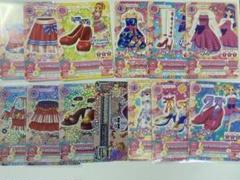 ドリーミークラウン アイカツ アイカツカード 初期 キュート コーデ コンプ