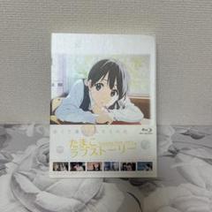 映画 たまこラブストーリー 京都アニメーション