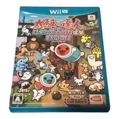 太鼓の達人 あつめて☆ともだち 大作戦！ 説明書付き Wii U