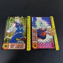 【美品】ドラゴンボールZ カードダス 本弾 23弾 NO.280＆281