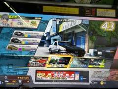 2025年最新】頭文字d アーケード カードの人気アイテム - メルカリ