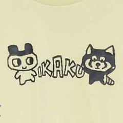 まめっちとイカク　サイドガゼットTシャツ