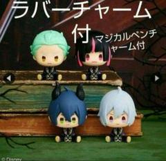 ツイステ　一番くじ　デフォルメフィギュア　マレウス　シルバー　セベク　リリア ツイステ 一番くじ デフォルメフィギュア マレウス シルバー