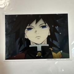 鬼滅の刃 鬼滅　ブロマイド　ブロマイドくじ　立志編　④ ufotable on X: 