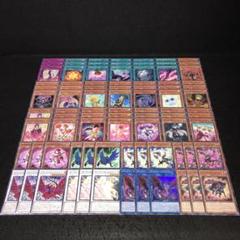 10209 ローズドラゴン デッキパーツ ブラックローズドラゴン