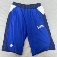 横浜DeNAベイスターズ オーセンティックハーフパンツ XO 横浜DeNAベイスターズ オーセンティックチームウェア Mサイズ