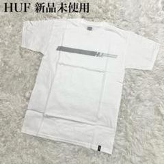 【新品未使用】ハフ HUF 半袖 Tシャツ ホワイト Lサイズ