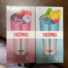 THERMOS