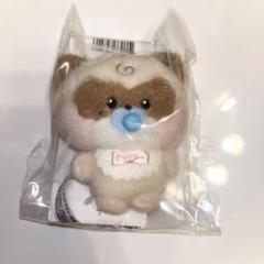2025年最新】ZERONI ぬいぐるみ ハニニの人気アイテム - メルカリ