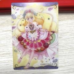 プリキュアウエハースカードキュアフィナーレ - メルカリ