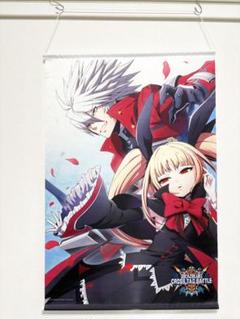 【BLAZBLUE】ブレイブルー タペストリー Amazon.co.jp: BLAZBLUE ブレイブルー 描き下ろしA2タペストリー