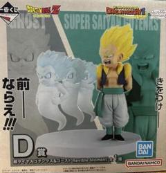 ドラゴンボール 一番くじ B賞 ウーロン＆神龍 D賞 ゴテンクス