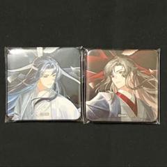 魔道祖師　AGF 2024 描き下ろし缶バッジコレクション　AGF限定　魏無羡 グッズ-バッチ】アニメ「魔道祖師」 禅意シリーズ 缶バッジ 魏無
