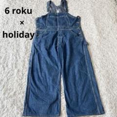 roku 6×holiday BIG DENIM OVER ALL サイズ1 roku 6×holiday BIG DENIM OVER ALL サイズ1 - メルカリ