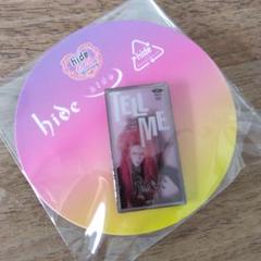 最安値　コンプセット　hide ピンズカプセル 最安値 コンプセット hide ピンズカプセル - メルカリ