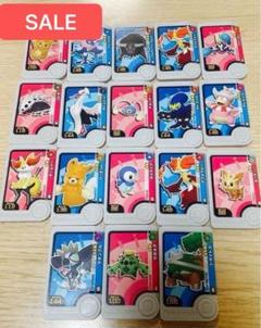 SALE【ポケモンフレンダ 】ポケモンフレンダタグまとめ売り 18枚セット