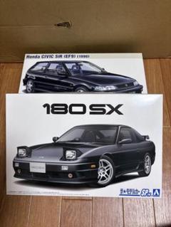 プラモデル　1/24 シビック　180SX 新品未開封 2025年最新】180sx 1/24の人気アイテム - メルカリ