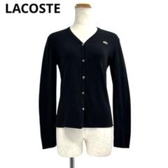 IZOD Lacoste ラコステ アクリル カーディガン カートコバーン 古着