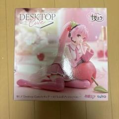 桜ミク Desktop Cuteフィギュア 〜さくらんぼクッションver