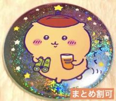 ちいかわ　うさぎ　缶バッジ　まとめ売り　まじかる　レストラン　スカイツリー ちいかわ×東京スカイツリー】ガチファンが注目！ 必ずゲット