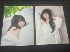 Voice スタイル VOL.2 菅叶和 ブロマイド 2枚 - メルカリ