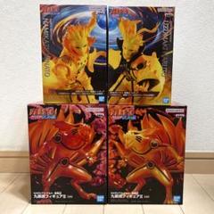 GIGO限定 NARUTO疾風伝 うずまきナルト 波風ミナト 九喇嘛 セット GIGO限定 NARUTO疾風伝 うずまきナルト 波風ミナト 九喇嘛