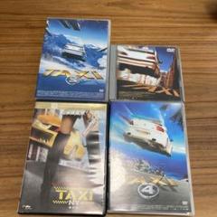 【新品未開封】激レア　海外ご当地キティ　ニューヨーク　タクシー サンリオ - レア♡サンリオ♡ハローキティ♡ニューヨーク