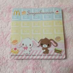 サンリオ　シュガーバニーズ　メモ帳　消しゴム　ポケットティッシュカバー ソラシド💖2000,2010s女子カルチャー | シュガーバニーズの