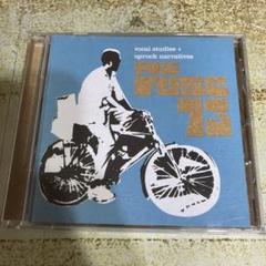 2025年最新】prefuse 73の人気アイテム - メルカリ