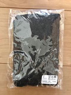 【新品】内側シルク!外側コットン 送料込900円 カサネラボ レッグウォーマー