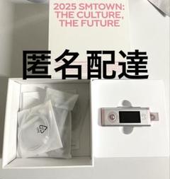SMTOWN MP3 PLAYER