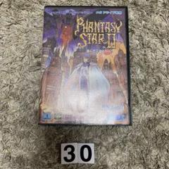 メガドライブソフト中古動作品「ファンタシースター11」の出品です。 楽天市場】【中古】ファンタシースター 千年紀の終わりに メガ