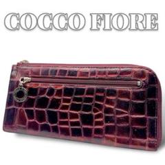 ぐる♥COCCOFIORE 長財布♥新品未使用♥ 2025年最新】コッコフィオーレ 財布新品の人気アイテム - メルカリ