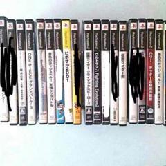PS2ソフト