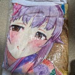 アイドルマスター シンデレラガールズ ブランケット (輿水幸子