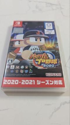 2025年最新】パワプロ2020 switchの人気アイテム - メルカリ