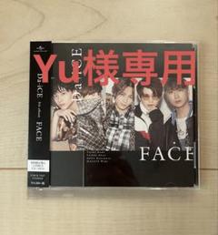 【在庫のみ】Da-iCE アルバム　CD FACE 初回限定盤　美品 在庫のみ】Da-iCE アルバム CD FACE 初回限定盤 美品 Amazon.co