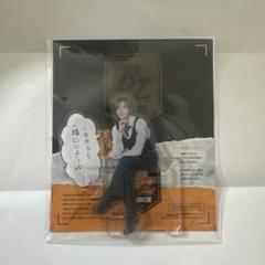 2025年最新】riize アントン アクスタの人気アイテム - メルカリ