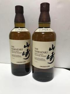 山崎　ノンヴィンテージ　\"2本セット\" 山崎 ノンヴィンテージ 12年 2本セット