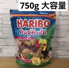 2025年最新】ハリボー トロピカルフルーツの人気アイテム - メルカリ