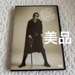新品未開封　HOTEI FUNKY PUNKY TOUR 2007-2008 2025年最新】HOTEI and The WANDERERS FUNKY PUNKY TOUR 2007