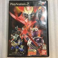 PS2 初回限定版 仮面ライダー 響鬼