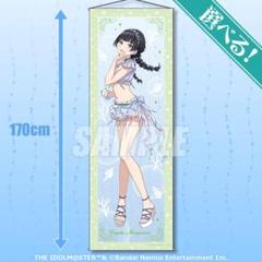 シャニマス　くじ引き堂　ストレイライト　黛冬優子　特大タペストリー シャニマス くじ引き堂 ストレイライト 黛冬優子 特大