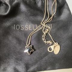 保存袋タグ付✨IOSSELLIANI ビジュー　フリンジチェーンネックレス 保存袋タグ付✨IOSSELLIANI ビジュー フリンジチェーンネックレス