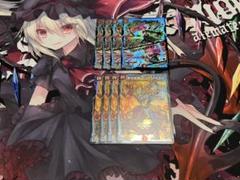 リースモルトDream 即日発送 リースモルトDream 即日発送