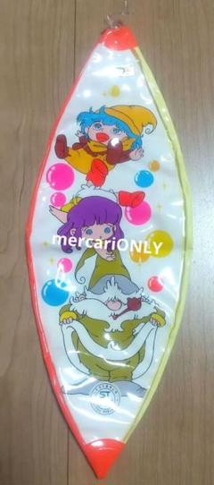絶盤☆とんがり帽子のメモル☆ 平成 レトロ 当時☆アニメ 玩具 入手困難