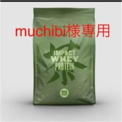 【即日発送&送料無料】マイプロテイン 1kg 抹茶ラテ味
