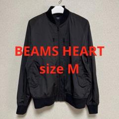 【美品】【Lサイズ】【BEAMS】【MA-1】【人気ブラック】【ビームス】 BEAMS MA-1 (BEAMS夾克) BEAMS |